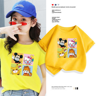 H422🌻 เสื้อยืดลายการ์ตูน 🌻 สุดเท่ห์ น่ารักสดใส ใส่สบายมากเนื้อผ้าดีมาก ฤดูซัมเมอร์สำหรับเด็ก