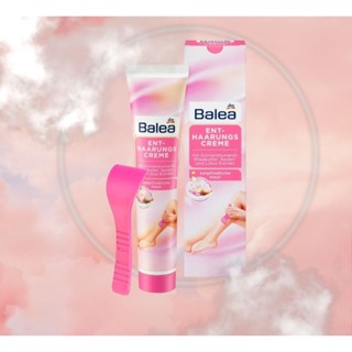 Balea Enthaarungs creme ครีมกำจัดขน นำเข้าจากเยอรมัน อ่อนโยน ไม่ระคายเคืองและแพ้ง่าย 125ml. พร้อมมีดโกน