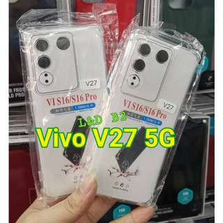 เคส Vivo V27 5g เคสนิ่มใส เสริมมุม คลุมเลนส์กล้อง กันกระแทก