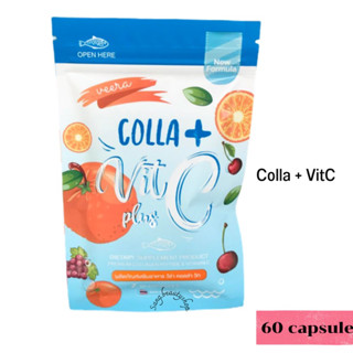 คอลล่าวิท ซี พลัส ซอง 60 แคปซูล Veera Colla Vit C Plus