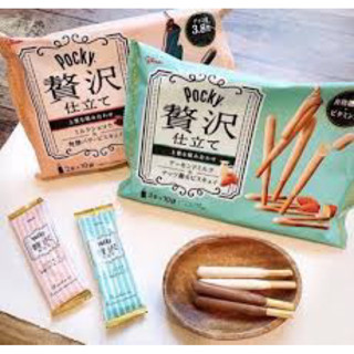 [🚚พร้อมส่ง]Pocky luxury สุดยอดความอร่อยของป๊อกกี้ญี่ปุ่น รสเนยเคลือบช๊อกโกแลต และ รสนมอัลมอนด์ หนาจุใจ