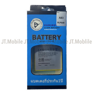 Dissing BATTERY OPPO A83/A83T/A1 **ประกันแบตเตอรี่ 1 ปี**