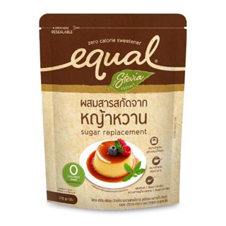 Equal Stevia 150g.อิควล สตีเวีย ชนิดถุง 150 กรัม วัตถุให้ความหวานแทนน้ำตาล 0 แคลอรี่