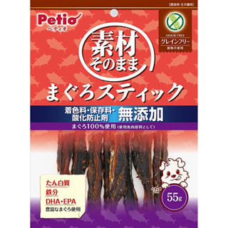 Petio Tuna Stick, Grain Free ทำจากปลาทูน่า 100% ไม่ผสมธัญพืช