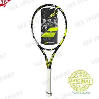 New!! Babolat Pure aero lite (270g.) 2023 ไม้เทนนิสยี่ห้อบาโบแลต