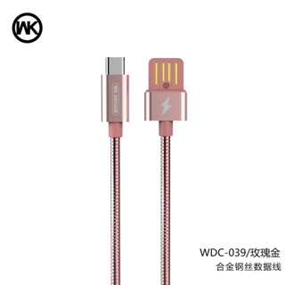 WK WDC-039 Alloy Steel Wire USB Charging Cable for Type C