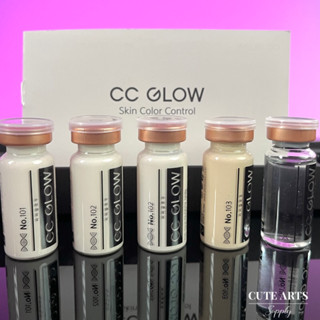 CC Glow ช่วยฟื้นฟูผิวหน้า ช่วยเรื่องความชุ่มชื้น พร้อมส่ง