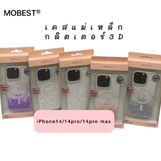 Mobest เคสใสแม่เหล็ก แต่งกลิตเตอร์ รุ่นไอโฟน 14 ซีรีย์