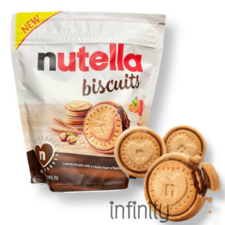 Nutella Biscuits บิสกิตสอดไส้ครีมโกโก้ผสมเฮเซลนัท exp.29/12/2023