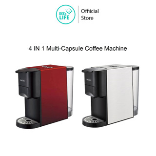 Baliza เครื่องชงกาแฟ 4-in-1 กาแฟแคปซูล Nespresso &amp; Dulce Gusto รุ่น DS-513