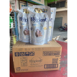 แหล่งขายและราคายกลังHygiene ไฮยีน เอ็กซ์เพิร์ท แคร์ น้ำยาปรับผ้านุ่มสูตรเข้มข้น ขนาด490-540 มลอาจถูกใจคุณ