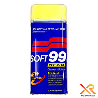 แว็กซ์ทำความสะอาดสีรถ และช่วยฟื้นฟูสภาพสีใหม่ SOFT99 Cleaner &amp; Polish LUSTER ( 530ml. ) New Packing