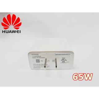 Adapter Huawei ของแท้!! สำหรับ Matebook ทุกรุ่น type c-c