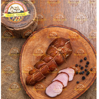 สันในหมูรมควันสไลซ์ 500 กรัม (5 แพค) Smoked Pork Tenderloin Sliced 500 g