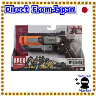 【ส่งตรงจากญี่ปุ่น】Jakks Pacific Apex Legends สเกล 1/1 Wingman Japan ใหม่