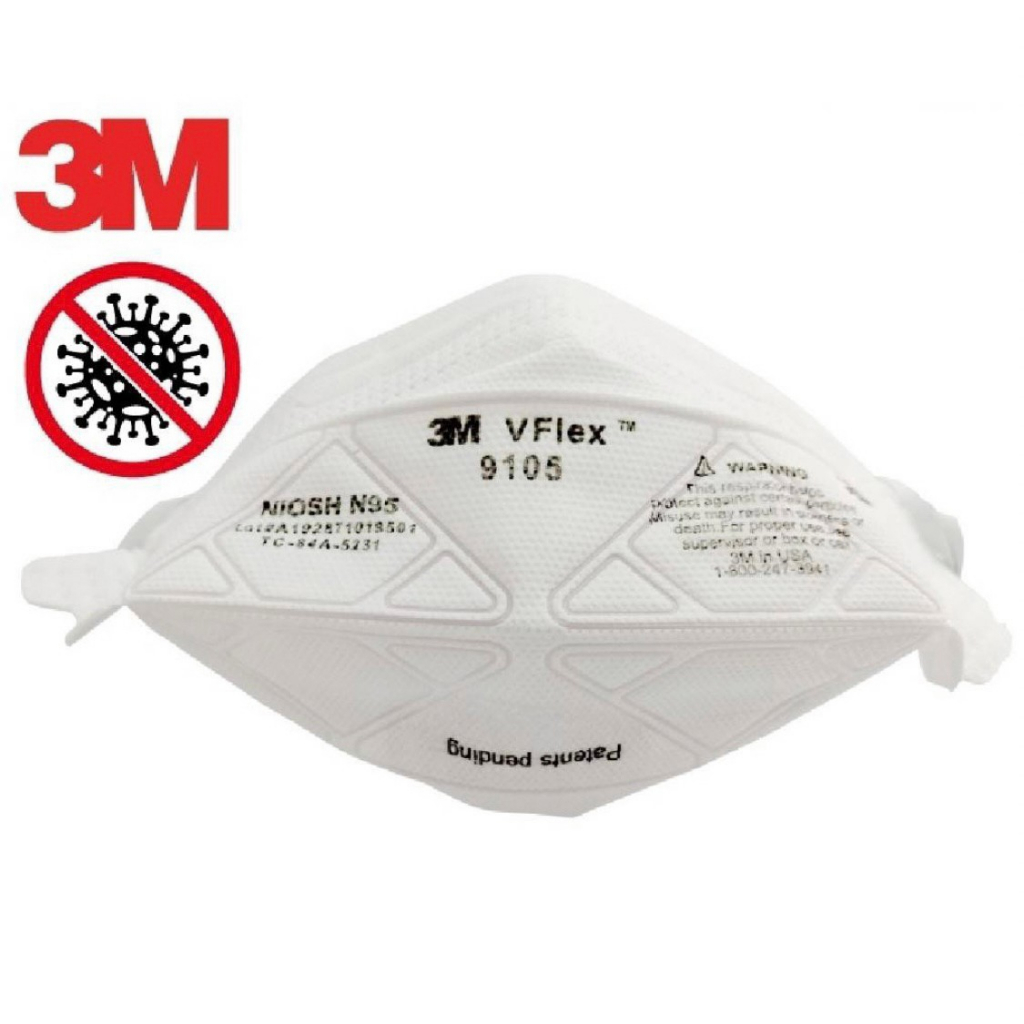 3M หน้ากาก VFlex9105 N95 พับได้ (50ชิ้น/กล่อง)