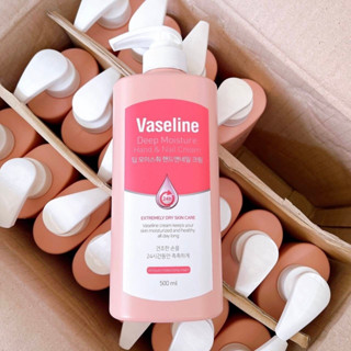 🌸ครีมบำรุงมือและเท้า Vaseline Deep Moisture Hand and Nail  500ml🌸