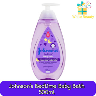 Johnsons Bedtime Baby Bath 500ml.จอห์นสัน เบดไทม์ เบบี้ บาธ 500มล.