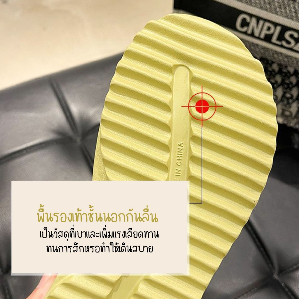 รองเท้า รองเท้าแตะหูหนีบ หูคีบ กันลื่น ไม่ซับน้ำ พื้นหนา  UNISEX / HomeUP ราคา ถูกที่สุด ดีลบีเคเค แกลเลอรีภาพที่ 2