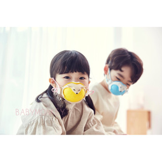 Wonder Mask by Babymonkey แมสเด็กนำเข้าจากประเทศเกาหลี **ใช้ซ้ำได้มากกว่า10ครั้ง**