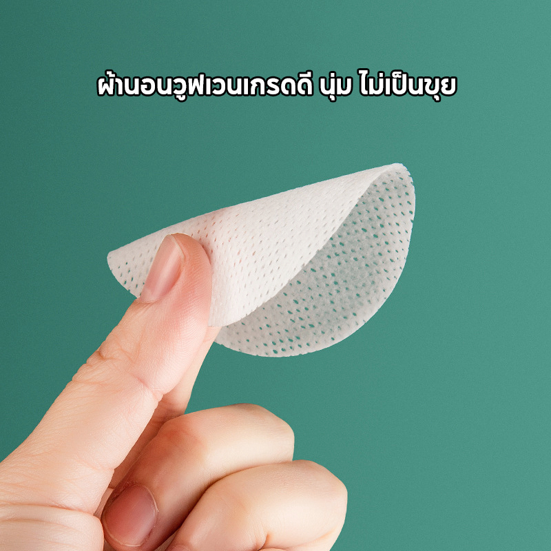 รูปภาพ 6