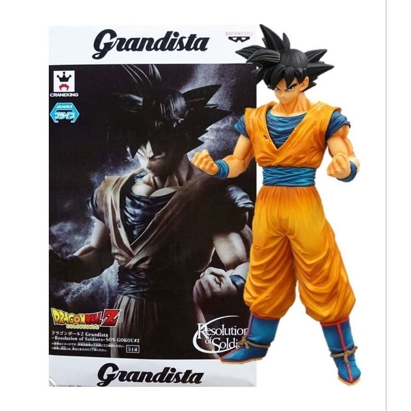 Grandista Goku มือ1 ของแท้