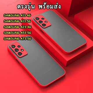 เคส ขอบสีหลังด้าน SAMSUNG A06 A16 A26 A36 A17 A55 A25 A35 A23 A53 A73 A02 A42 A12 A02S A22 5G หลังขุ่น เคส A02 025