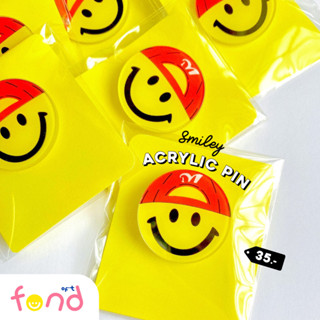 🙂เข็มกลัดอะคริลิกหน้ายิ้ม🙂smiley acrylic pin