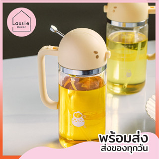 NEW【พร้อมส่ง】ขวดสเปรย์น้ำมัน ปลาหมึก Happy glass ขวดแก้ว ความจุ500Ml LassieDecor💦🪄🫙🦑🐙