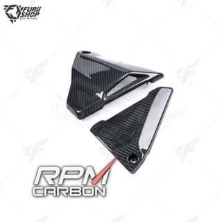 แฟริ่งข้างถัง RPM Carbon Side Covers : for BMW R1200GS / R1250GS 2013+