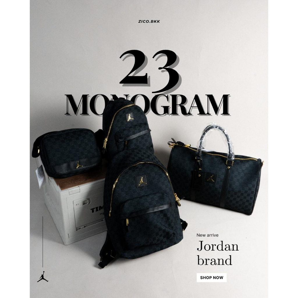 Jordan 23 Monogram (FJ9679, FJ6784, FJ6787, FJ6790)