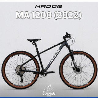 HADOR MA1200 เสือภูเขา เฟรมอลูมิเนียมซ่อนสาย ล้อ 29 นิ้ว LTWOO 1×12 speed