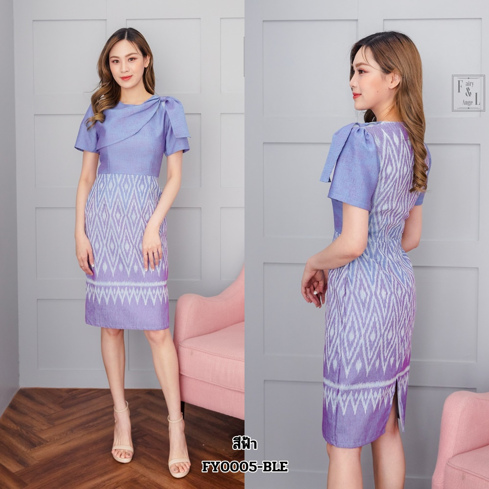 (S,M) เดรสผ้าลายไทยดีไซน์สวยเก๋ ทรงเข้ารูป ผ้าเนื้อดีมีซับในทั้งชุด สีฟ้า IFY0005