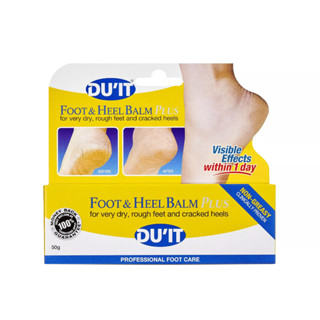 💥💥พร้อมส่ง DUIT Foot &amp; Heel Balm Plus ครีมทาบำรุงส้นเท้า 50g. Made in Australia