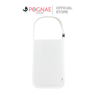 ผ้าซับน้ำลายหายใจได้ POGNAE Air Pad แบบคล้องคอ ระบายอากาศ