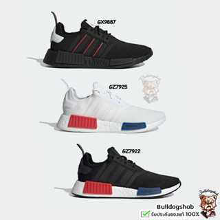 Adidas รองเท้า NMD R1 GX9887 GZ7925 GZ7922 - แท้/ป้าย ไทย/ญี่ปุ่น