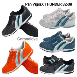 Pan รองเท้าฟุตซอลเด็ก Pan VigorX THUNDER PF14PA Size32-38