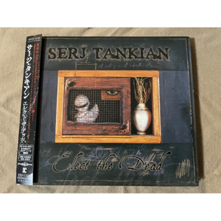 cdแท้ Serj Tankian : elect the dead import (( นักร้องนำ system of the down ))