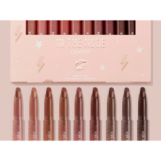 COLOURPOP LIPSTICK Nude Shades