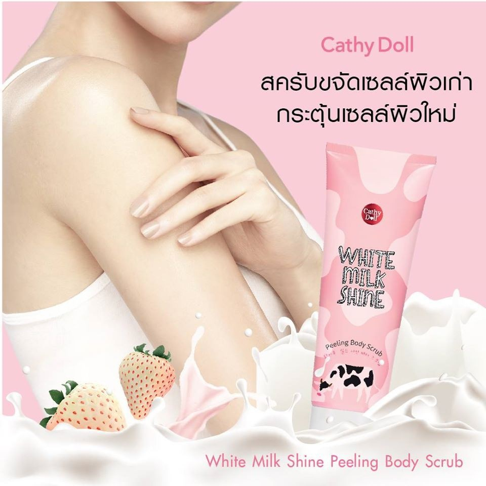 【เจลขัดขี้ไคล】🌈นมวัว&amp;สตรอเบอร์รี่ขาว🍓🐄 หลอดใหญ่ ระเบิดผิวใสทันที Peeling Body Scrub 320ml. Cathy Doll  White Milk Shine