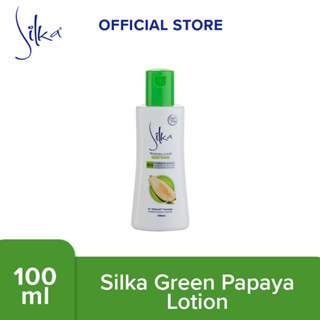 Silka Green Papaya Lotion 100ml SPF10 Whitening โลชั่นมะละกอเขียว กันแดด โลชั่นฟิลิปปินส์ ไวท์เทนนิ่ง เอสพีเอฟ 10