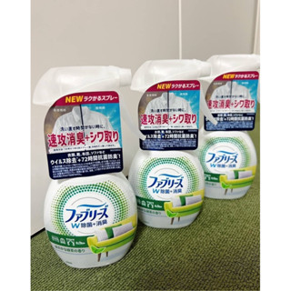 สเปรย์หอมฆ่าเชื้อ+สลายกลิ่นติดผ้ายาวนาน 72 ชั่วโมง  Febreze W Disinfecting + Deodorizing Spray for Cloth 370ml.🇯🇵