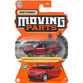 Matchbox 1/64 Moving Parts Range Rover Evoque