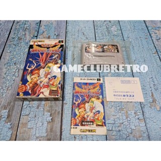 Breath Of Fire  Super Famicom