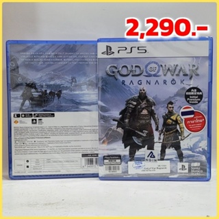 PS5 God of War Ragnarok Standard Edition โซน3 รองรับภาษาไทย ราคา 2,290.-