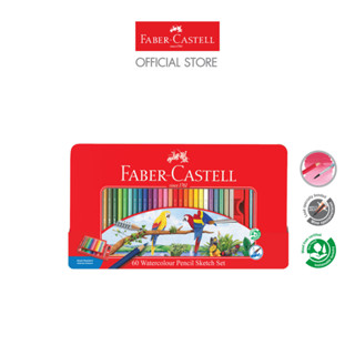 Faber castell ดินสอสีไม้ ระบายน้ำ WATER COLOUR 60