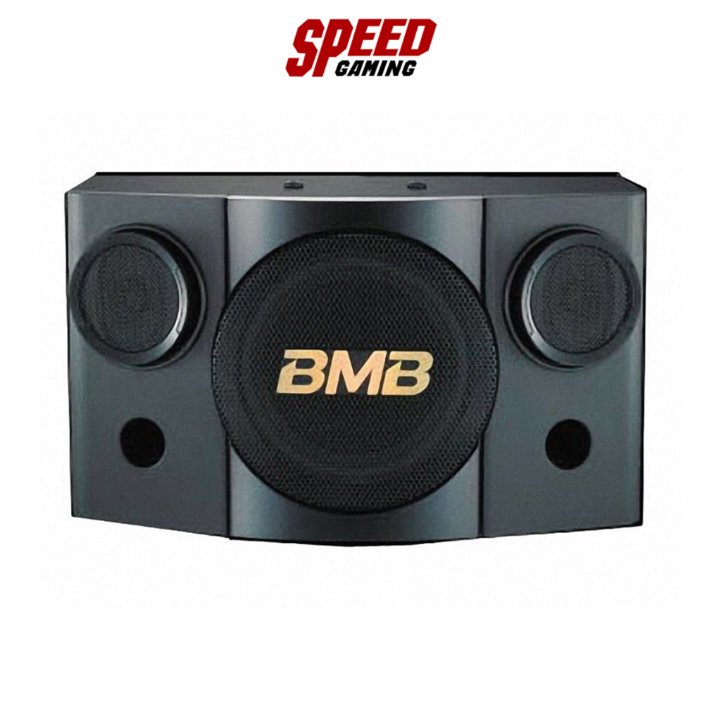 BMB  KARAOKE 3 WAY SPEAKER 8 INCH 200/400 WATT / By Speed Gaming