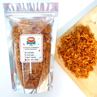 (🔥ซื้อในไลฟ์ลด 40%) น้ำพริกปลาข้าวสาร กรอบอร่อย ไม่ขม ไม่เหม็นหืน อร่อย แคลเซียมสูง By ว้าวน้ำพริก 🌶️🔥