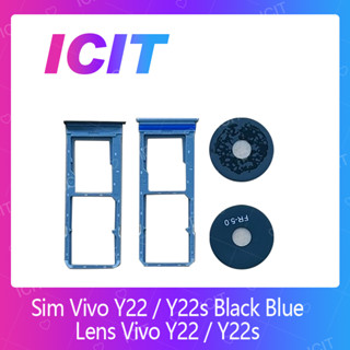 Vivo Y22 / Y22s อะไหล่ถาดซิม ถาดใส่ซิม Sim Tray (ได้1ชิ้นค่ะ) สินค้าพร้อมส่ง คุณภาพดี อะไหล่มือถือ ICIT 2020