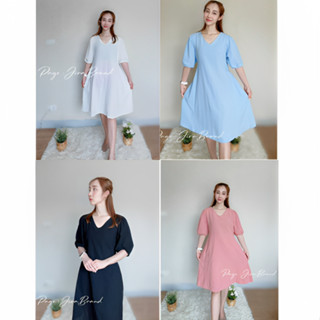 Emily Dress เดรสมินิมอล JIRA Brand คอวี แขน 3 ส่วน น่ารักมาก